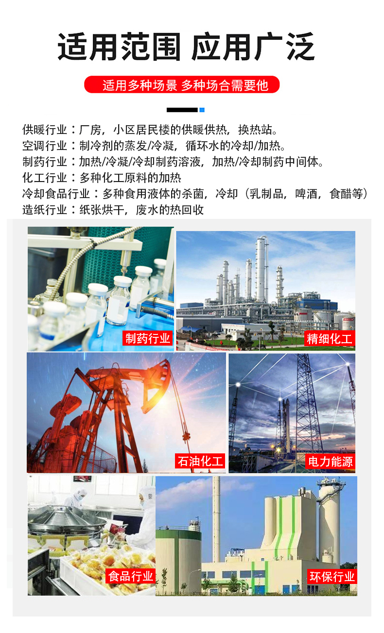 小型冷凝器_08.jpg