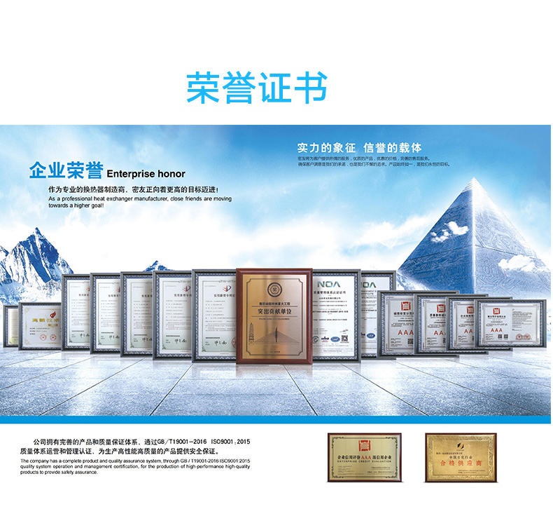 储罐_10.jpg