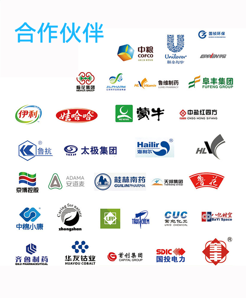 储罐_11.jpg
